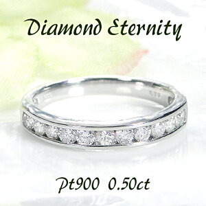 Pt900 y0.5ctz[ _Ch G^jeB Oyzy萔zyiۏ؏zw fB[X WG[ v`i _C O G^jeB lC  v