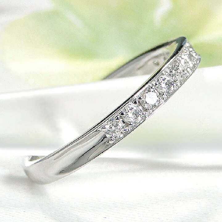 pt900 0.3ct ダイヤモンド エタニティリング ダイヤ プラチナ リング 