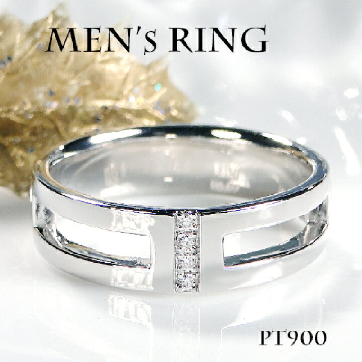 楽天市場】Pt900 ダイヤモンド メンズ リング【0.03ct】【送料無料  