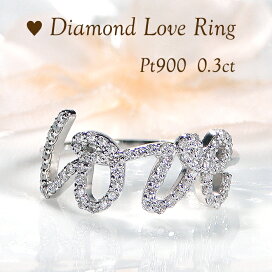 楽天市場】Pt900 ダイヤモンド メンズ リング【0.03ct】【送料無料 