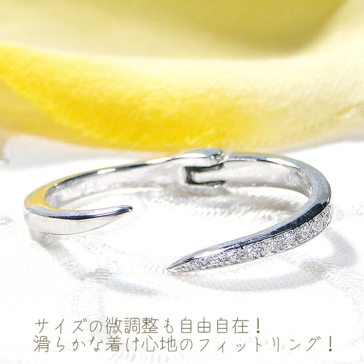 楽天市場】Pt950【0.05ct】 フリーサイズ リング 【送料無料】【代引 