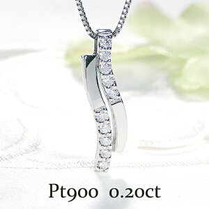 Pt900 _Ch y_gy0.2ctzyzy萔zyiۏ؏zv`i v`ilbNX fB[X WG[ _ClbNX _CA y_g o[lbN