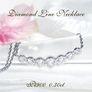 Pt900 _Ch C lbNXy0.30ctzyzy萔zyiۏ؏zv`i fB[X WG[ Of[V _C lbNX Cy_g a 