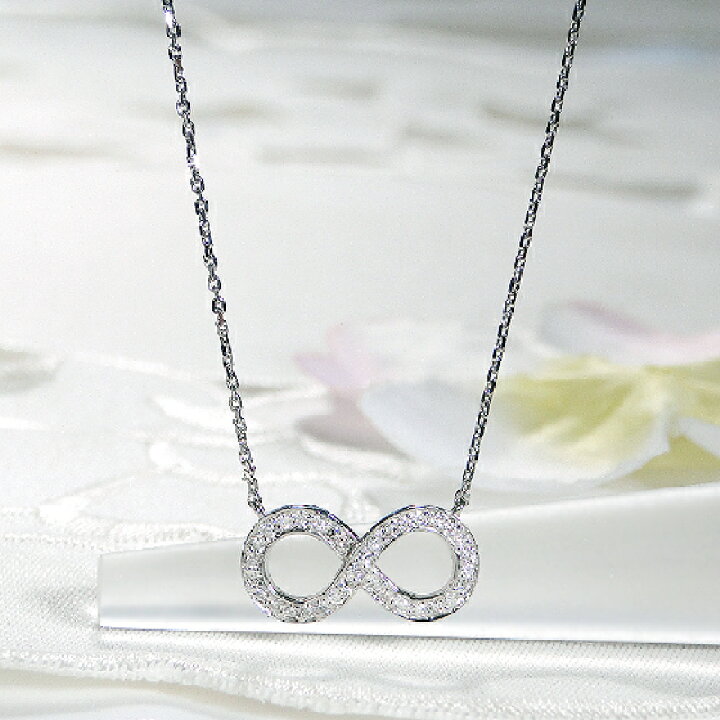 楽天市場】Pt900 ダイヤモンド インフィニティ ネックレス【0.17ct 
