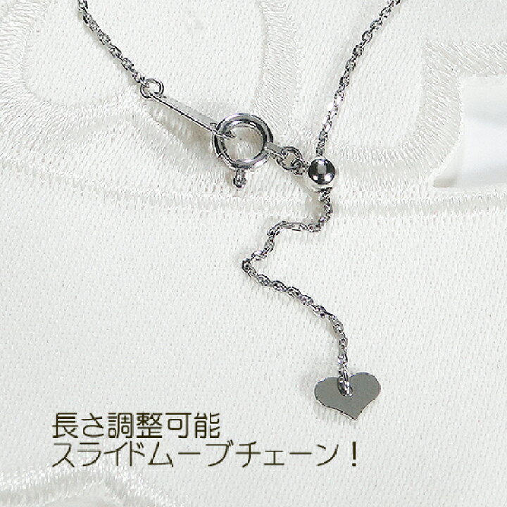 楽天市場】Pt900 ダイヤモンド インフィニティ ネックレス【0.17ct 