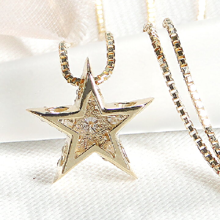 楽天市場】K18YG ダイヤモンド パヴェ 星 ネックレス【0.27ct】【送料 