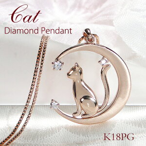 K18PG _Ch Lbg lbNXyzy萔zyiۏ؏zfB[X WG[ lR cat L  NZg sNS[h Mtg a J WG[l