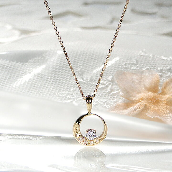 楽天市場】K18YG ダイヤモンド 月モチーフ ネックレス【0.15ct】【送料  
