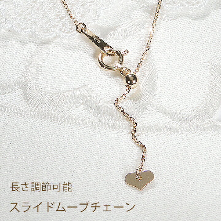 楽天市場】K18YG ダイヤモンド 月モチーフ ネックレス【0.15ct】【送料 