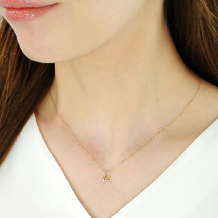 楽天市場】K10YG ダイヤモンド 星 ネックレス【0.05ct】【送料無料 