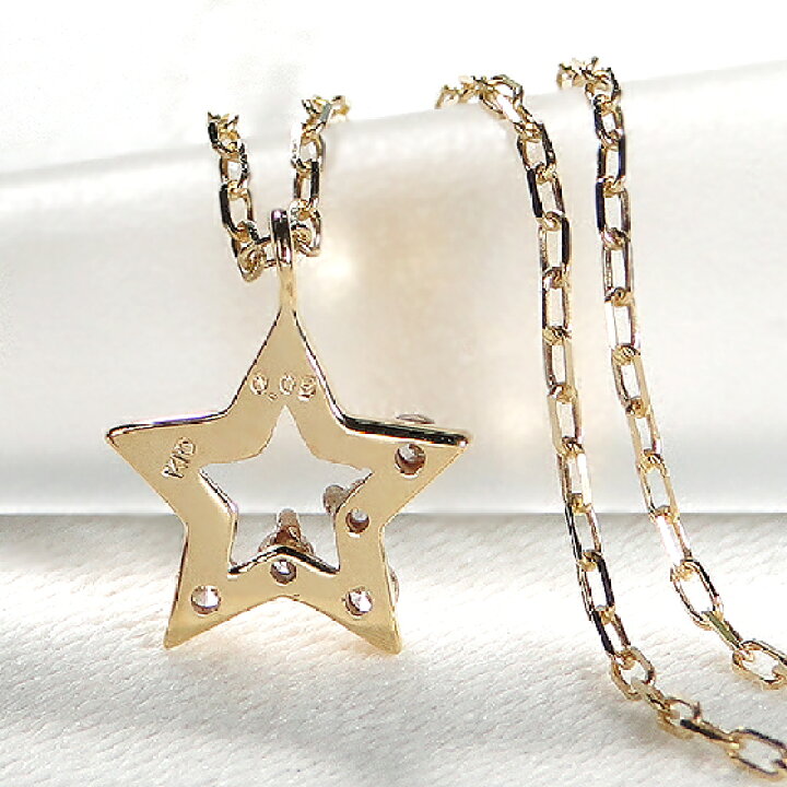楽天市場】K10YG ダイヤモンド 星 ネックレス【0.05ct】【送料無料 
