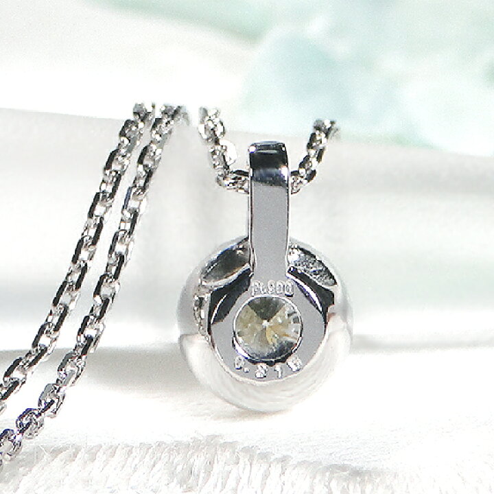 楽天市場】【鑑定書付】Pt900 一粒 イエローダイヤモンド ネックレス 