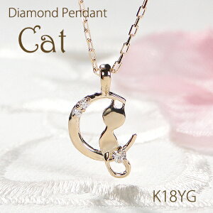 K18YG _Ch Lbg lbNXyzy萔zyiۏ؏zCG[S[h S[h 18 fB[X WG[ lR ˂ L NZg  lbNX Mt