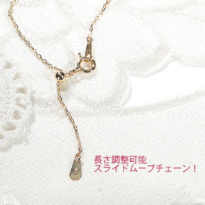 楽天市場】K18YG ダイヤモンド オーバルモチーフ ペンダント【0.30ct 