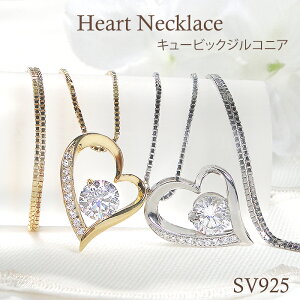 SV925 L[rbN I[vn[g lbNXyzy萔zyiۏ؏zVo[ SV WRjA CG[bL bL fB[X y_g a J lC 