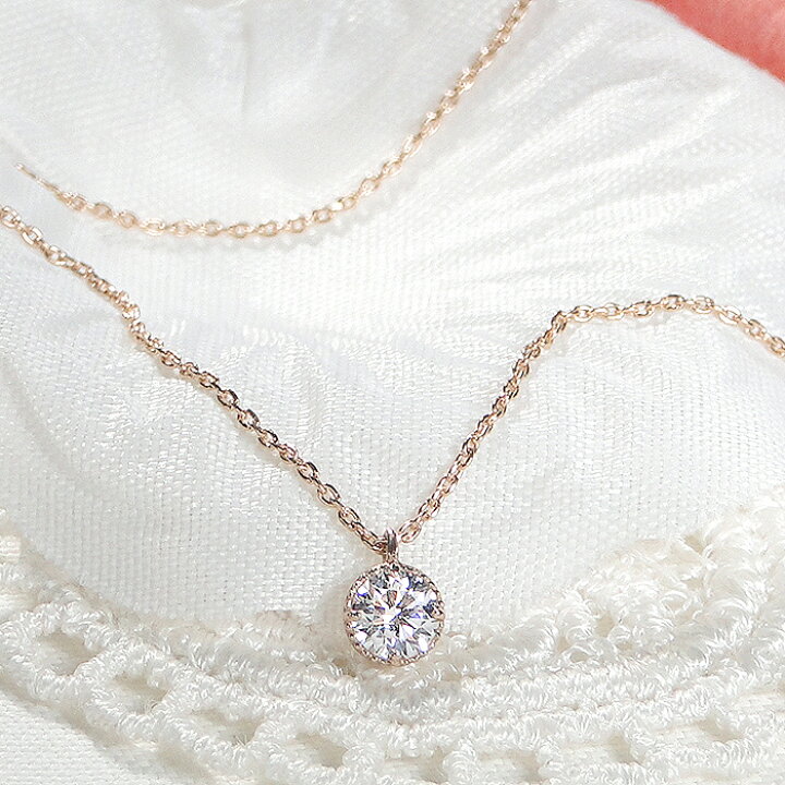 楽天市場】K18PG 一粒 ダイヤモンド ミル打ち ネックレス【0.20ct 