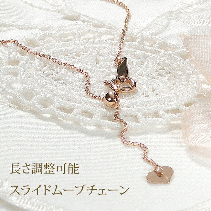 楽天市場】K18PG 一粒 ダイヤモンド ミル打ち ネックレス【0.20ct 