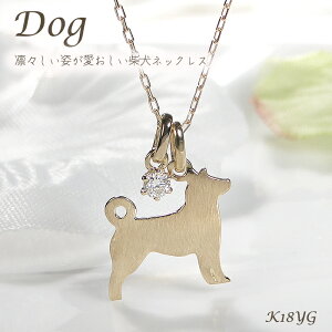 Pt900/K18YG VoP _Ch lbNXy0.06ctzyzy萔zyiۏ؏zv`i K18 18 CG[S[h S[h fB[X y_g J lC 