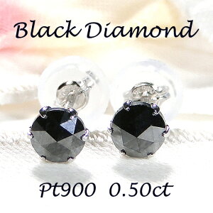 Pt900 ꗱ ubN_Ch sAXy0.50ctzyzy萔zyiۏ؏zfB[X Y jZbNX WG[ v`i _C a lC 嗱 [YJ