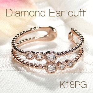 Ўp K18PG _Ch C[Jtyzy萔zyiۏ؏zS[h 18 K18 18K _C _CA fB[X WG[ C[Nbv Mtg a lC  