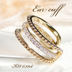 Ўp K18YG _Ch C[Jty0.13ctzyzy萔zyiۏ؏zS[h 18 K18 _C _CA fB[X WG[ C[Nbv Mtg a lC 