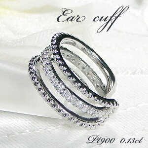 Ўp Pt900 _Ch C[Jty0.13ctzyzy萔zyiۏ؏zv`i PT _C _CA fB[X WG[ C[Nbv CJt Mtg a l