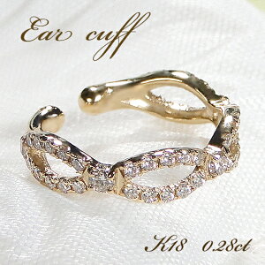 Ўp K18YG _Ch C[Jty0.28ctzyzy萔zyiۏ؏zS[h 18 K18 _C _CA fB[X WG[ C[Nbv Mtg a lC 