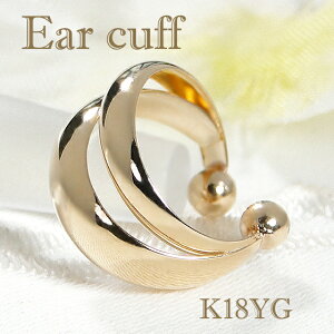 K18YG n CJtyЎpzyzy萔zyiۏ؏zfB[X WG[ S[h CG[S[h 18 K18 CG[S[h C[Jt CJt C[N