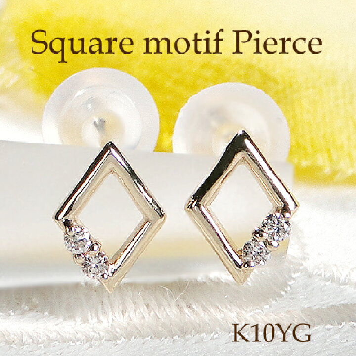 楽天市場】K10YG/WG/PG ダイヤモンド ひし形 ピアス【0.04ct】【送料  
