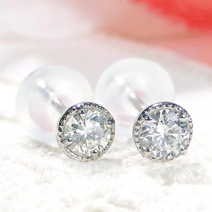 楽天市場】Pt900 ダイヤモンド ピアス【0.30ct】【送料無料】【代引 