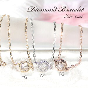 K18YG/WG/PG _Ch ~ł uXbgy0.10ctzyzy萔zyiۏ؏z18 fB[X _C _ChuX AeB[N 4a J lC 