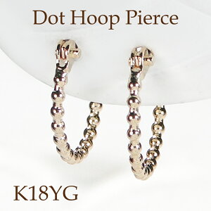 K18YG �n�� �h�b�g�t�[�v �s�A�X�y���������z�y����萔�������z�y�i���ۏ؏��z���f�B�[�X �W���G���[ K18 18�� �S�[���h�s�A�X �M�t�g �ۋ� �Ԃ� ���� �v���[���g �������� �V���v�� �n