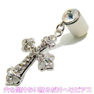 ×pʃe[v \邾 JȂ ւsAX x[s[ NX CXg[ NX^ 8mm@\ WG[ni]m