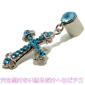 ×pʃe[v \邾 JȂ ւsAX x[s[ NX CXg[ ANA} 8mm@\ WG[ni]m