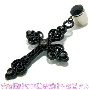 ×pʃe[v \邾 JȂ ւsAX x[s[ ubNNX ubN_Ch 8mm WG[ni]m