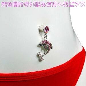 ×pʃe[v \邾 JȂ ւsAX x[s[ htB Cg[Y 8mm WG[ni]m