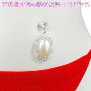 ×pʃe[v \邾 JȂ ւsAX x[s[ I[o p[ Vo[@@8mm WG[ni]m