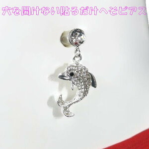 ×pʃe[v \邾 JȂ ւsAX x[s[ htB NX^ 8mm WG[ni]m