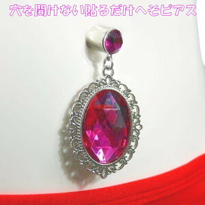 ×pʃe[v \邾 JȂ ւsAX x[s[ I[o sN Vo[@8mm WG[ni]m