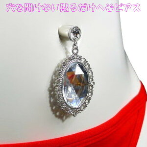 ×pʃe[v \邾 JȂ ւsAX x[s[ I[o NX^ Vo[@@8mm WG[ni]m