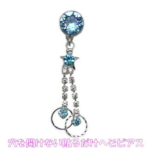 ×pʃe[v \邾 JȂ ւsAX x[s[ ~L[EFC ANA} 8mm WG[ni]m