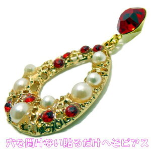 ×pʃe[v \邾 JȂ ւsAX x[s[ I[op[ CgV/bh 11mm WG[ni]m