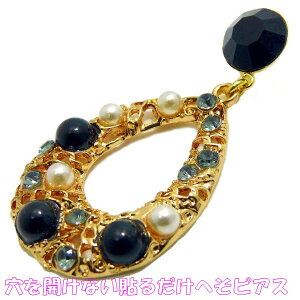 ×pʃe[v \邾 JȂ ւsAX x[s[ I[op[ WFbg/ubN 11mm WG[ni]m