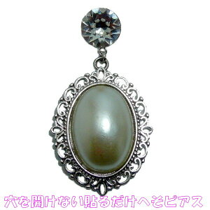 ×pʃe[v \邾 JȂ ւsAX x[s[ I[o p[ Vo[@@11mm WG[ni]m