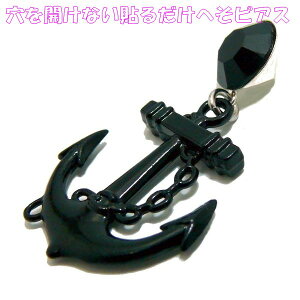 ×pʃe[v \邾 JȂ ւsAX x[s[ AJ[ WFbg/ubN 11mm@(CJ//d) WG[ni]m