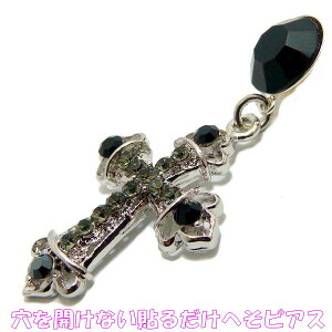 ×pʃe[v \邾 JȂ ւsAX x[s[ NX CXg[ WFbg/ubNubN_Ch 11mm@\ WG[ni]m