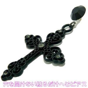 ×pʃe[v \邾 JȂ ւsAX x[s[ ubNNX ubN_Ch 11mm WG[ni]m