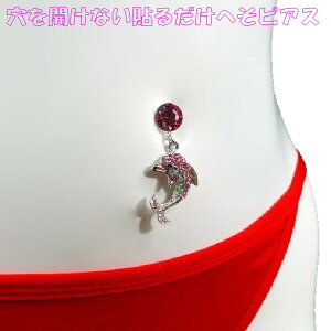 ×pʃe[v \邾 JȂ ւsAX x[s[ htB Cg[Y 11mm WG[ni]m