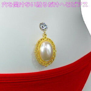 ×pʃe[v \邾 JȂ ւsAX x[s[ I[o p[ S[h@@11mm WG[ni]m