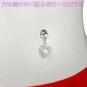 ×pʃe[v \邾 JȂ ւsAX x[s[ I[vn[g CXg[ Vo[ 11mm WG[ni]m